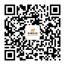 南鋼