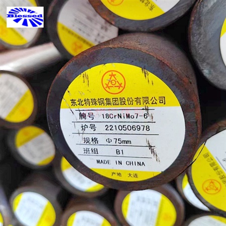CrNiMo，CrMo，CrMn，CrMoV，CrMnMo，CrMoAl，CrMnSi等系列合金鋼